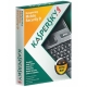 Kaspersky Mobile Security Baltic Edition,