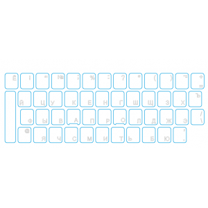 Keyboard sticker RU, Balta