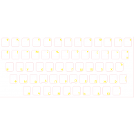 Keyboard sticker RU, Geltona